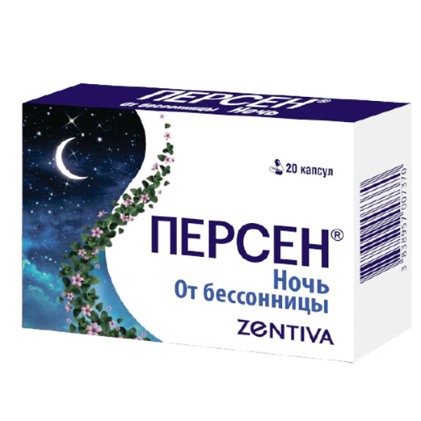 https://cdn.pharm-portal.ru/kk44ezuyq8bt3pjxdartuarh/sku-images/c3f7ea3f-746d-4785-9da6-cf536d8f1748/172315.jpeg