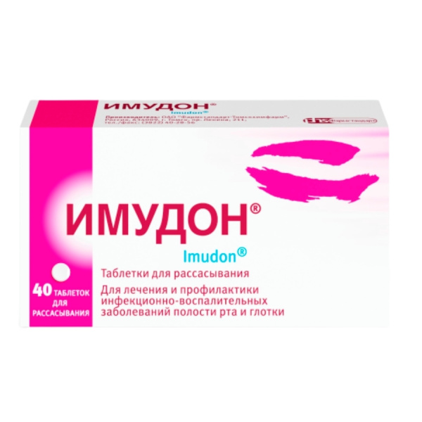 https://cdn.pharm-portal.ru/kk44ezuyq8bt3pjxdartuarh/sku-images/6f62777e-d429-432b-8b0a-4fbd82ec004b/165496.jpeg https://cdn.pharm-portal.ru/kk44ezuyq8bt3pjxdartuarh/sku-images/6f62777e-d429-432b-8b0a-4fbd82ec004b/165496.jpeg