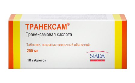 Транексам таблетки, покрытые плёночной оболочкой 250мг №10 детальное фото в интернет-аптеке "Фармсервис"