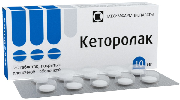 https://cdn.pharm-portal.ru/kk44ezuyq8bt3pjxdartuarh/sku-images/e5b27c16-6872-4773-ac09-ac9a29b79338/283978.jpeg