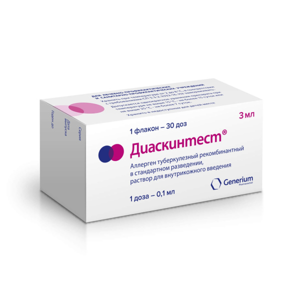 Диаскинтест раствор для внутрикожного введения 0.1мл/доза x 30доза №1 фото в интернет-аптеке "Фармсервис"