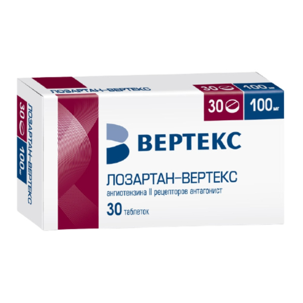 Лозартан-ВЕРТЕКС таблетки, покрытые плёночной оболочкой 100мг №30 фото в интернет-аптеке "Фармсервис" Лозартан-ВЕРТЕКС таблетки, покрытые плёночной оболочкой 100мг №30 фото в интернет-аптеке "Фармсервис"
