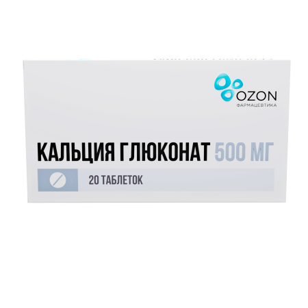 Кальция глюконат таблетки 500мг №20 детальное фото в интернет-аптеке "Фармсервис" Кальция глюконат таблетки 500мг №20 детальное фото в интернет-аптеке "Фармсервис"