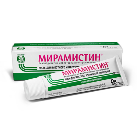МИРАМИСТИН мазь для местного и наружного применения 0.5% x 30г №1 детальное фото в интернет-аптеке "Фармсервис"