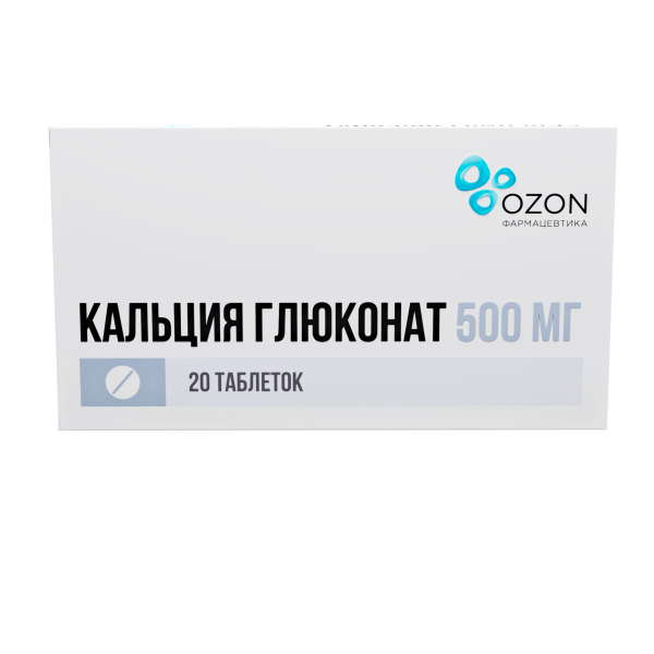 Кальция глюконат таблетки 500мг №20 фото в интернет-аптеке "Фармсервис"
