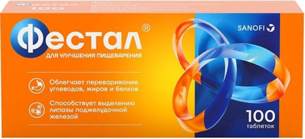https://cdn.pharm-portal.ru/kk44ezuyq8bt3pjxdartuarh/sku-images/b186ec32-7fb7-400f-be09-9b4a0011b04c/128254.jpeg https://cdn.pharm-portal.ru/kk44ezuyq8bt3pjxdartuarh/sku-images/b186ec32-7fb7-400f-be09-9b4a0011b04c/128254.jpeg