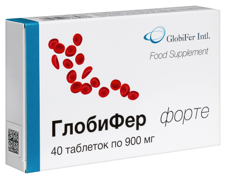 Глобифер Форте таблетки 900мг №40 детальное фото в интернет-аптеке "Фармсервис"
