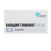 Кальция глюконат таблетки 500мг №10 детальное фото в интернет-аптеке "Фармсервис" Кальция глюконат таблетки 500мг №10 детальное фото в интернет-аптеке "Фармсервис"