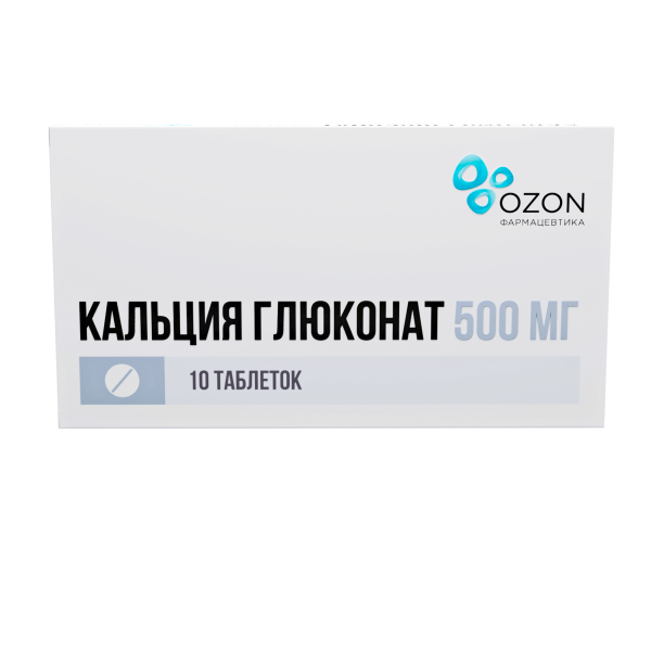 Кальция глюконат таблетки 500мг №10 фото в интернет-аптеке "Фармсервис"