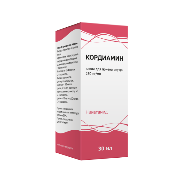 Кордиамин капли для приёма внутрь 250мг/мл x 30мл №1 фото в интернет-аптеке "Фармсервис"