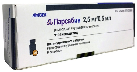 Парсабив раствор для внутривенного введения 2.5мг/0.5мл x 500мкл №6 детальное фото в интернет-аптеке "Фармсервис"