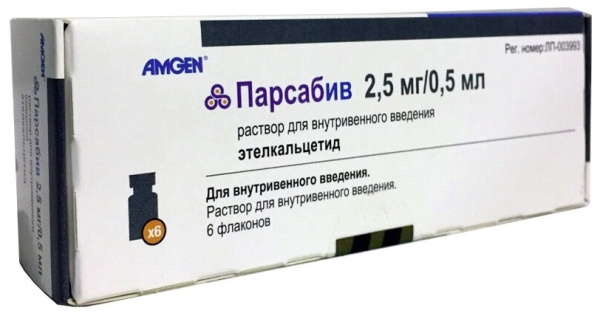 https://cdn.pharm-portal.ru/kk44ezuyq8bt3pjxdartuarh/sku-images/caf0ddbc-af57-4c3d-939f-0f6be7a5a3d9/134628.jpeg