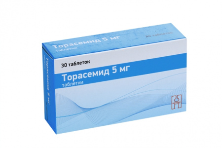 Торасемид таблетки 5мг №30 детальное фото в интернет-аптеке "Фармсервис"