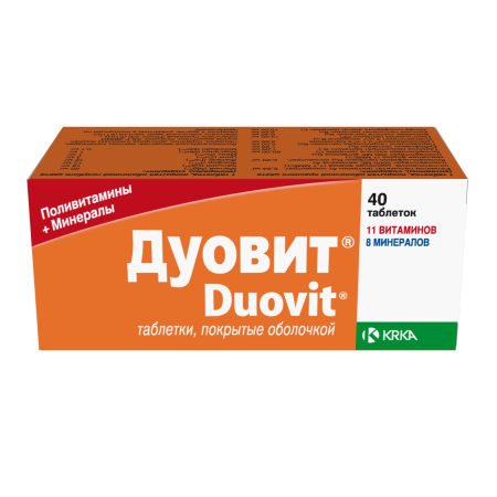 Дуовит таблетки, покрытые оболочкой №40 детальное фото в интернет-аптеке "Фармсервис"