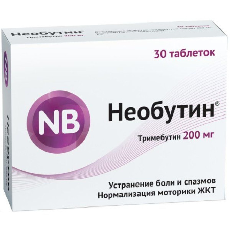 Необутин таблетки 200мг №30 детальное фото в интернет-аптеке "Фармсервис"
