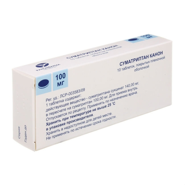 Суматриптан Канон таблетки, покрытые плёночной оболочкой 100мг №10 фото в интернет-аптеке "Фармсервис"