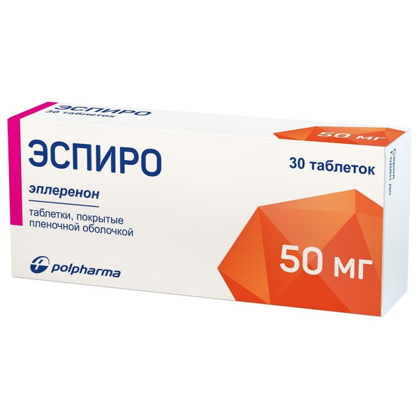 https://cdn.pharm-portal.ru/kk44ezuyq8bt3pjxdartuarh/sku-images/5a63f98f-21eb-42fd-b6c0-21e7e860b874/142487.jpeg