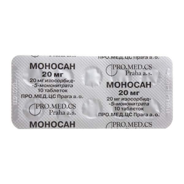 https://cdn.pharm-portal.ru/kk44ezuyq8bt3pjxdartuarh/sku-images/b087bdf0-f1c6-4287-978c-31d42bd3374f/342040.jpeg