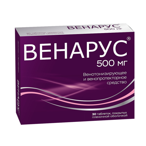 https://cdn.pharm-portal.ru/kk44ezuyq8bt3pjxdartuarh/sku-images/7e5d00d1-c5eb-4463-ac0a-7efe83632a4b/256974.jpeg https://cdn.pharm-portal.ru/kk44ezuyq8bt3pjxdartuarh/sku-images/7e5d00d1-c5eb-4463-ac0a-7efe83632a4b/256974.jpeg
