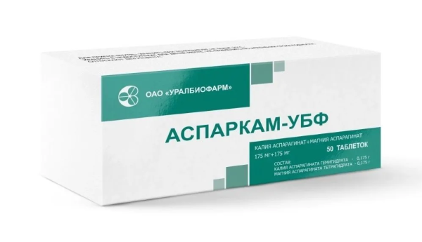 https://cdn.pharm-portal.ru/kk44ezuyq8bt3pjxdartuarh/sku-images/66e26d0e-a3a0-479b-a52c-b0edf1b3eab5/238209.png