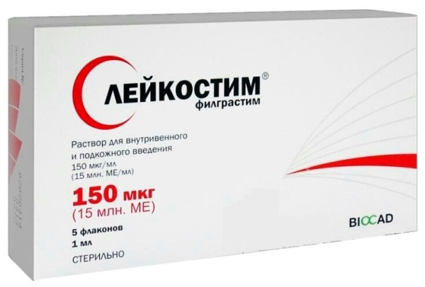 https://cdn.pharm-portal.ru/kk44ezuyq8bt3pjxdartuarh/sku-images/72d24ba2-0c52-4ca1-95ba-da80d8953b4e/74117.jpeg https://cdn.pharm-portal.ru/kk44ezuyq8bt3pjxdartuarh/sku-images/72d24ba2-0c52-4ca1-95ba-da80d8953b4e/74117.jpeg