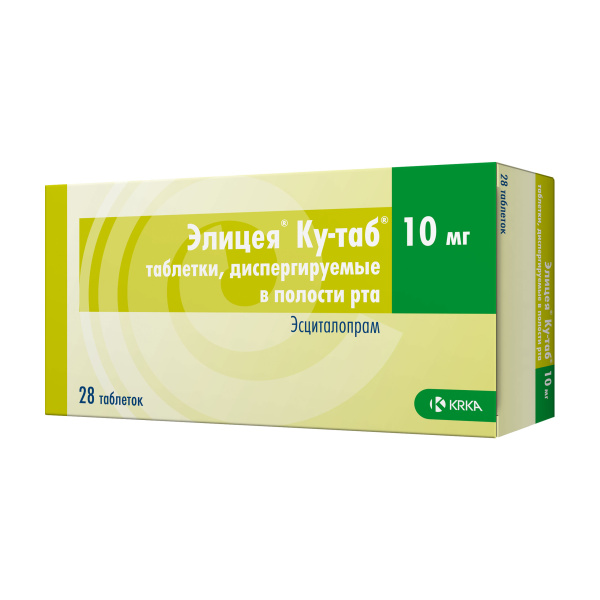 Элицея Ку-таб таблетки, диспергируемые в полости рта 10мг №28 фото в интернет-аптеке "Фармсервис"