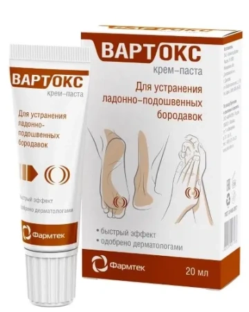 Вартокс крем-паста 20мл детальное фото в интернет-аптеке "Фармсервис"