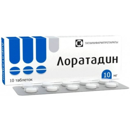 Лоратадин таблетки 10мг №10 детальное фото в интернет-аптеке "Фармсервис"