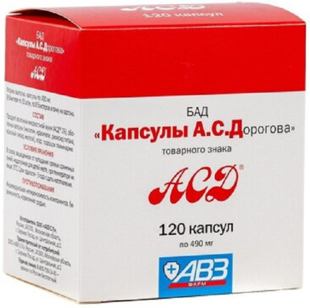 АСД капсулы А.С.Дорогова капс. №120 детальное фото в интернет-аптеке "Фармсервис"
