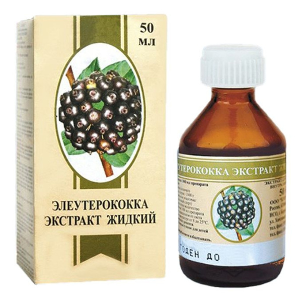 Элеутерококка экстракт жидкий экстракт для приема внутрь [жидкий] 1000г/1000мл x 50мл №1 фото в интернет-аптеке "Фармсервис"