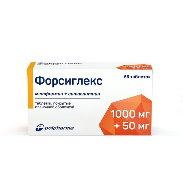Форсиглекс таблетки, покрытые плёночной оболочкой 1г+50мг №56 фото в интернет-аптеке "Фармсервис"