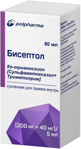 https://cdn.pharm-portal.ru/kk44ezuyq8bt3pjxdartuarh/sku-images/224df2d6-93de-415c-bbb6-74fd9510ca2e/103403.jpeg