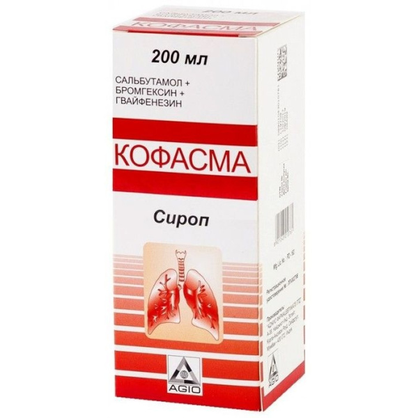 Кофасма сироп 4мг/10мл+100мг/10мл+2мг/10мл x 200мл №1 фото в интернет-аптеке "Фармсервис" Кофасма сироп 4мг/10мл+100мг/10мл+2мг/10мл x 200мл №1 фото в интернет-аптеке "Фармсервис"