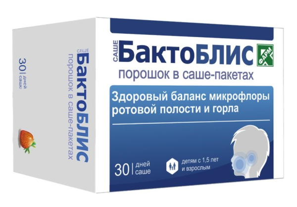 https://cdn.pharm-portal.ru/zgrwhhbxm889gykjvg34yx8a/public/documents/09/1f/69/220862c77d46690ce48b138a879dd7d946101f3586d3cd1edfb0845e7c.png