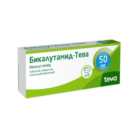 Бикалутамид-Тева таблетки, покрытые плёночной оболочкой 50мг №28 детальное фото в интернет-аптеке "Фармсервис"