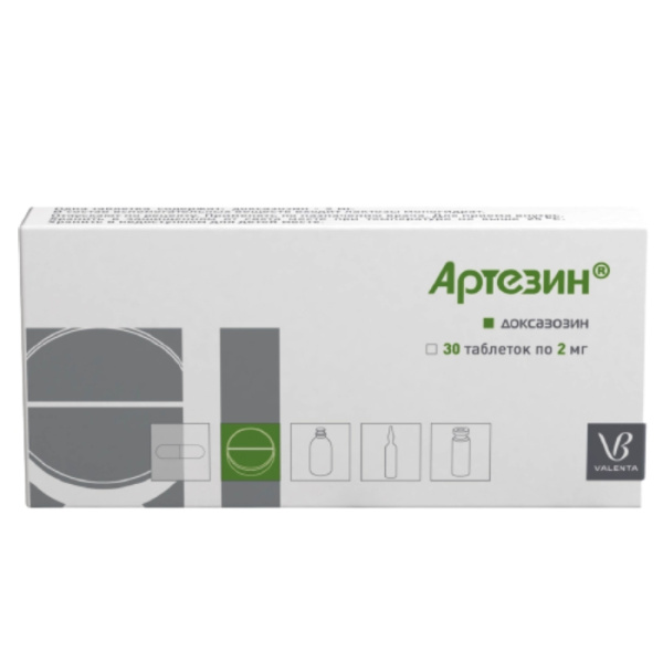 Артезин таблетки 2мг №30 фото в интернет-аптеке "Фармсервис"