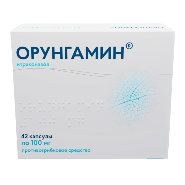 Орунгамин капсулы 100мг №42 фото в интернет-аптеке "Фармсервис"