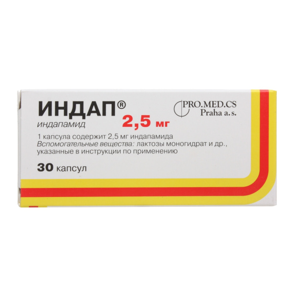 Индап капсулы 2.5мг №30 фото в интернет-аптеке "Фармсервис"