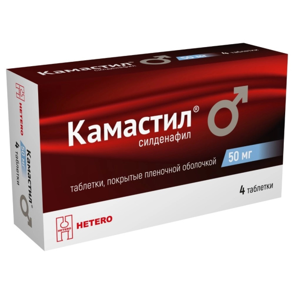 https://cdn.pharm-portal.ru/kk44ezuyq8bt3pjxdartuarh/sku-images/3bbdbc79-bd1a-4698-8bb9-7e90c5d5729a/218954.jpeg https://cdn.pharm-portal.ru/kk44ezuyq8bt3pjxdartuarh/sku-images/3bbdbc79-bd1a-4698-8bb9-7e90c5d5729a/218954.jpeg