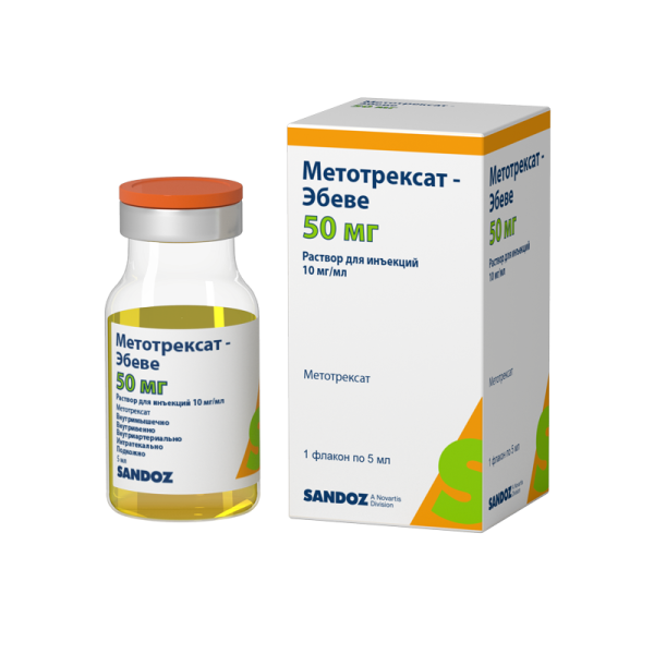 Метотрексат-Эбеве раствор для инъекций 10мг/мл x 5мл №1 фото в интернет-аптеке "Фармсервис"