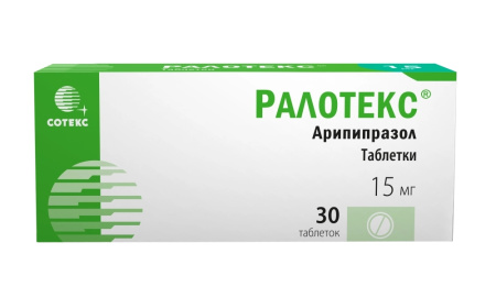 Ралотекс таблетки 15мг №30 детальное фото в интернет-аптеке "Фармсервис"