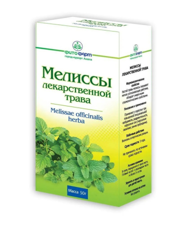 Мелиссы лекарственной трава трава измельченная 50г №1 детальное фото в интернет-аптеке "Фармсервис"