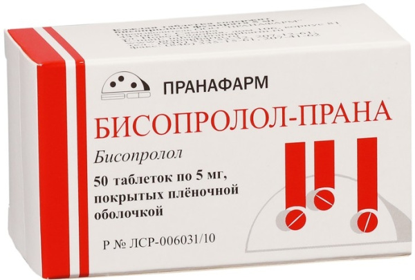 БИСОПРОЛОЛ-ПРАНА таблетки, покрытые плёночной оболочкой 5мг №50 фото в интернет-аптеке "Фармсервис"