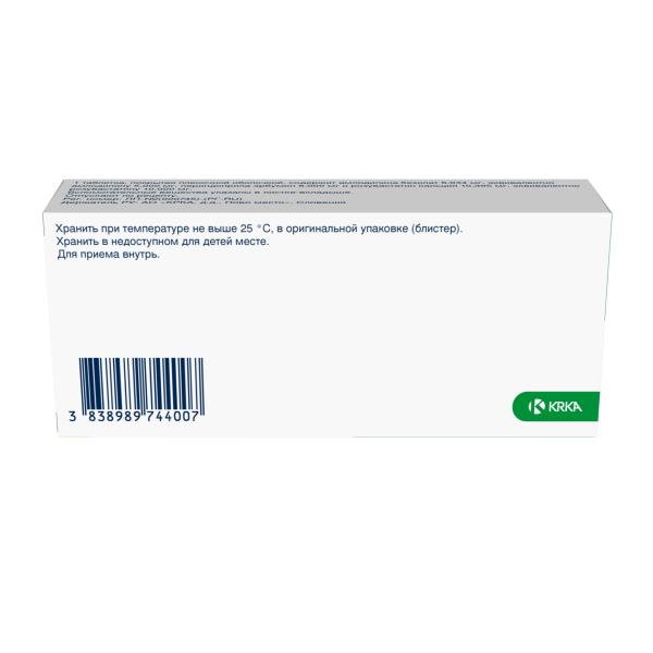 Роксатенз-амло таблетки, покрытые плёночной оболочкой 5мг+8мг+10мг №30 фото в интернет-аптеке "Фармсервис" Роксатенз-амло таблетки, покрытые плёночной оболочкой 5мг+8мг+10мг №30 фото в интернет-аптеке "Фармсервис"