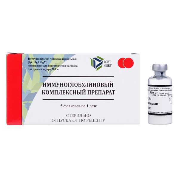 https://cdn.pharm-portal.ru/kk44ezuyq8bt3pjxdartuarh/sku-images/6878ba37-60ae-4261-a806-47948703f6dd/267067.jpeg