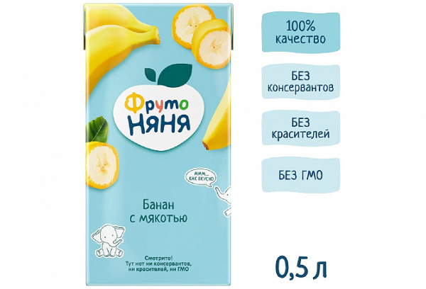 Нектар ФРУТОНЯНЯ банановый с мякотью 500мл фото в интернет-аптеке "Фармсервис"