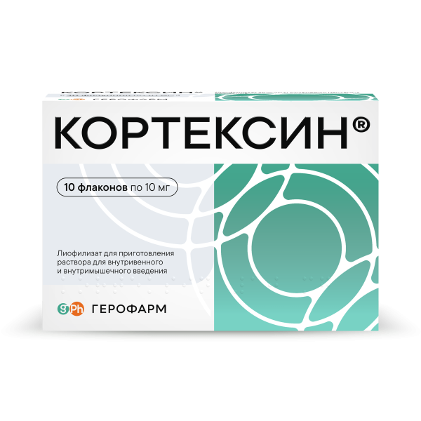 https://cdn.pharm-portal.ru/kk44ezuyq8bt3pjxdartuarh/sku-images/828bb53f-405a-4b83-a36f-0689b9e5ce03/494053.png