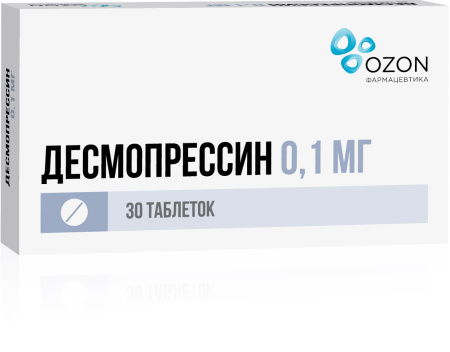 Десмопрессин таблетки 100мкг №30 детальное фото в интернет-аптеке "Фармсервис"