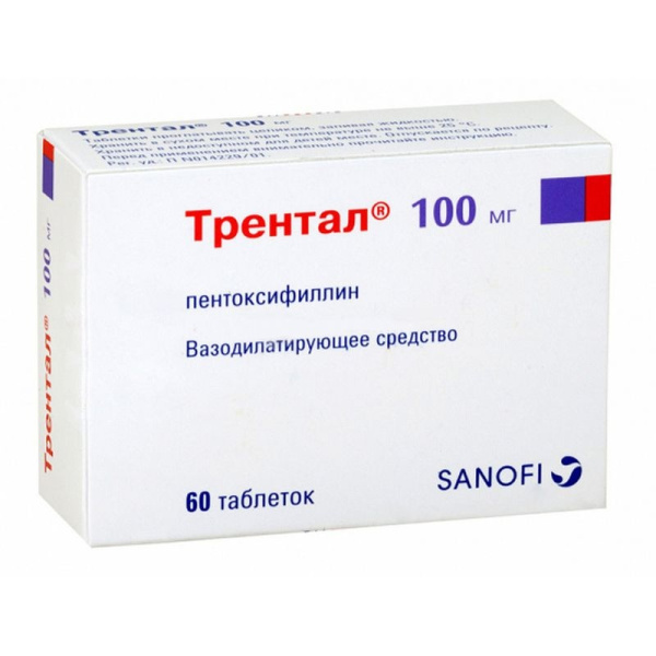 https://cdn.pharm-portal.ru/kk44ezuyq8bt3pjxdartuarh/sku-images/95b83bb4-71b5-45dc-888e-3620d14b89dd/111291.jpeg https://cdn.pharm-portal.ru/kk44ezuyq8bt3pjxdartuarh/sku-images/95b83bb4-71b5-45dc-888e-3620d14b89dd/111291.jpeg