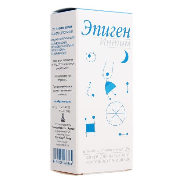 Эпиген Интим спрей для местного и наружного применения 0.1% x 60мл №1 фото в интернет-аптеке "Фармсервис"